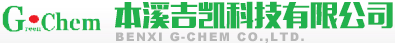 宜昌賽德化工有限責(zé)任公司